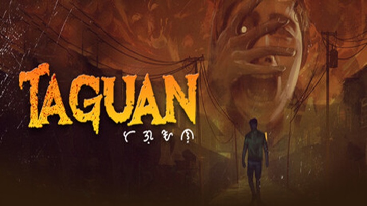 Taguan: The Ultimate Howto Guide to Master This Hot Game